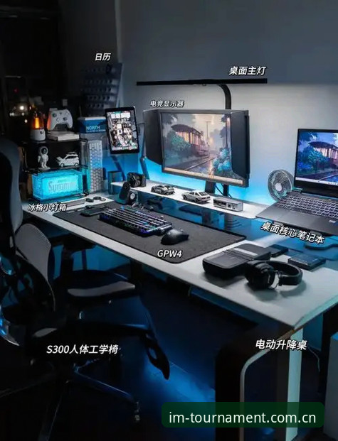 揭秘IM电竞沉浸式娱乐下载不了的真相：五大核心问题与解决方案