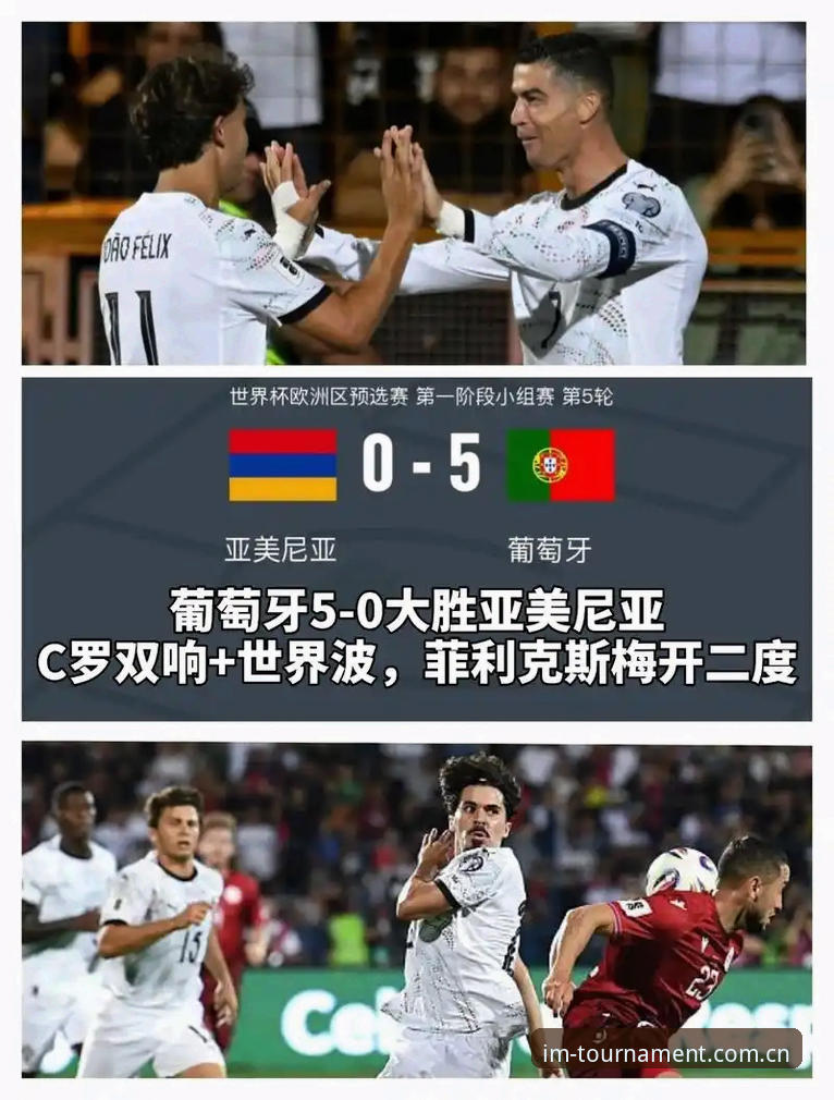 老球迷深度复盘：埃梅里欧联杯封神之夜，从IM电竞平台看足球竞猜新思路